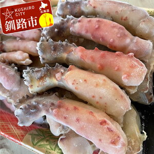 yӂ邳Ɣ[ŁzJbgρEԍI800g kC H ӂ邳Ɣ[ ԍI  H hg SC` Ԃ VՂ  CY F4F-0466