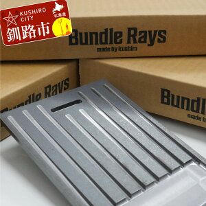 yӂ邳Ɣ[ŁzSHIMATEPPANiSTCY^9mmj kC H ӂ邳Ɣ[ S Ov[g Lv AEghA ē BBQ o[xL[ F4F-1038