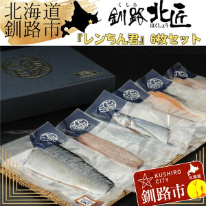 yӂ邳Ɣ[Łzy6ZbgzWŊyI{i|INI kC H ӂ邳Ɣ[ ` y ȒP lO   CY Zbg l킹 lߍ F4F-4296