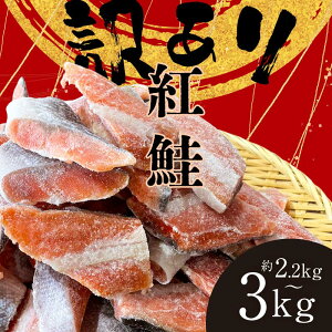 yӂ邳Ɣ[Łz󂠂 g _eʂIׂ^ 1.3kgE2kgE3kg  łg 킯 Ⴏ T[ ؂g TP   KiO s [ ؂藎Ƃ Ⓚ Hs kC ٓ 