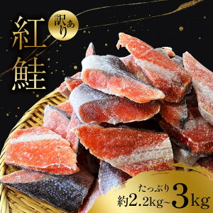 yӂ邳Ɣ[Łz󂠂 g _eʂIׂ^ 1.3kgE2kgE3kg  łg 킯 Ⴏ T[ ؂g TP   KiO s [ ؂藎Ƃ Ⓚ Hs kC ٓ 