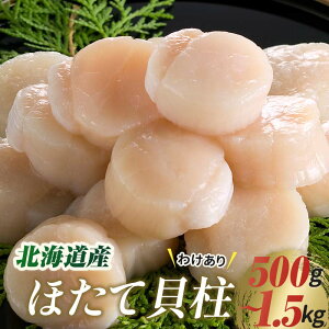 yӂ邳Ɣ[Łz󂠂 Iׂeʁ kCYقĊL 250g 500g 750g 1kg 1.25kg 1.5kg kC H ӂ邳Ɣ[ z^e ܂    CN L CY Ⓚ hg tC  s 