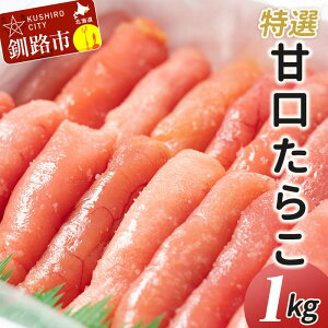 yӂ邳Ɣ[ŁzyƖpzI Ì炱 1kg kC H ӂ邳Ɣ[ ^R Lq ͂̂   CN CY F4F-0315