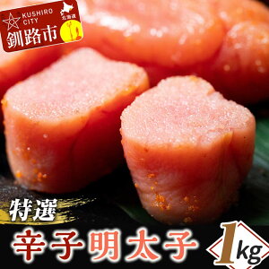 yӂ邳Ɣ[ŁzyƖpzI hqq 1kg kC H ӂ邳Ɣ[ q ߂񂽂 ͂̂   CN CY F4F-0316