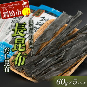 yӂ邳Ɣ[ŁzkCHYEzyzz 60g×5pbN kC H ӂ邳Ɣ[ z o` z z   C CY F4F-0331