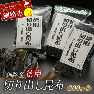 yӂ邳Ɣ[ŁzkCHYEp؂oz 200g×3 kC H ӂ邳Ɣ[ z o`  z ؂o   C CY NHi F4F-5161