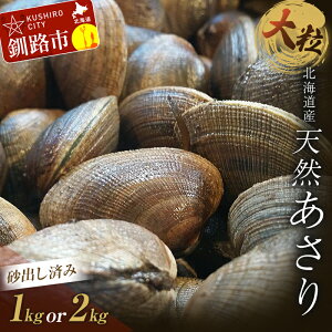 yӂ邳Ɣ[Łz r[]4.54 o 嗱̓VR 1kg or 2kg eʂIׂkC H ӂ邳Ɣ[  AT L L  CN CY o VR 嗱 kCY 