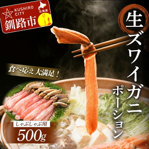 yӂ邳Ɣ[ŁzyH׉\IIz YCKjԂԗp|[V 500g kC H ӂ邳Ɣ[  Jj I 킢 YCKj |[V ɂ Ԃ Jj 