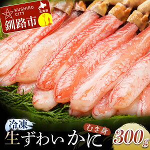 yӂ邳Ɣ[Łz₸킢ɂނg 300g kC H ӂ邳Ɣ[  Jj I ނg |[V 킢 YCKj CN CY  C̍K ɂ Jj F4F-0680