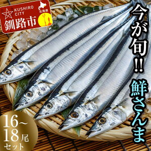 yӂ邳Ɣ[ŁzkH̖olYEN2kg(16`18)  kC H { CN VN   2kg lꂽ F4F-8592