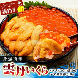 yӂ邳Ɣ[Łzotɐ150g×1 ݖЂ150g×1 kC H ӂ邳Ɣ[   _O   CY Zbg l lߍ킹 F4F-0844