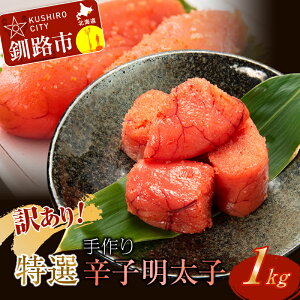 yӂ邳Ɣ[Łz Iׂ Hk y󂠂z Ihqq i1kgjkC H ӂ邳Ɣ[ q ߂񂽂    т̂ F4F-5069var