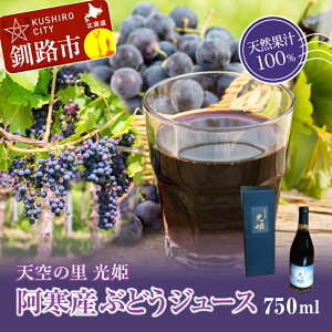 yӂ邳Ɣ[ŁzyʌzV̗ P YԂǂW[X 750ml L@͔| Y _ RK F4F-0986