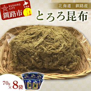 yӂ邳Ɣ[ŁzykCHHz Ƃ덩z 70g ×8܃Zbg kC H ӂ邳Ɣ[ Ƃ덩z z C  CY HY kCY F4F-1070