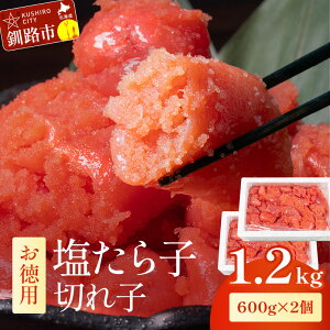 yӂ邳Ɣ[Łzpq ؂qi600g×2j kC H ӂ邳Ɣ[ ^R   CY C̍K ͂̂ ܂  F4F-1348