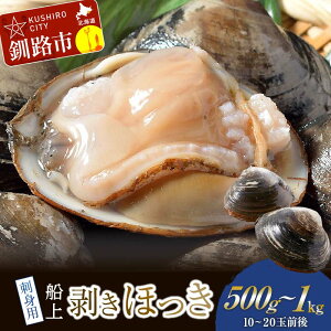 yӂ邳Ɣ[Łzy2025N11菇zeʂIׂ [D] قihgpj500gi10ʑOjor 1kg i20ʑOjkC H ӂ邳Ɣ[ zbL ق k hg L L  C