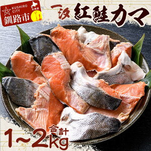 yӂ邳Ɣ[ŁzeʂIׂyꎬzgJ} 1kgi500g×2܁jor 2kg (500g×4)  J} g CY Ⴏ VP J} ^ ӂ邳Ɣ[ F4F-1610var