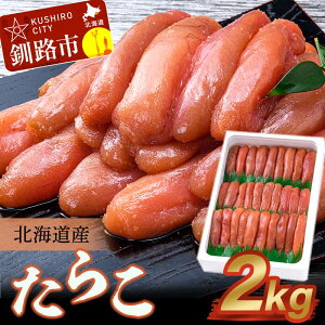 yӂ邳Ɣ[ŁzkCY 炱 2kg ӂ邳Ɣ[ kCY 炱 CY  炱 CN O  F4F-1612