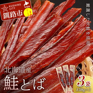 yӂ邳Ɣ[ŁzƂ΁i150g×3܁j kC H ӂ邳Ɣ[ Ƃ  TP H  ܂ ̂   CY F4F-1846