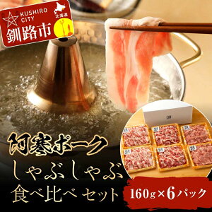 yӂ邳Ɣ[Łzy|[NzԂԐHה׃Zbg iԂԗp [XE[XEo e160g×2pbNj kC H ӂ邳Ɣ[  ؓ uh  |[N 
