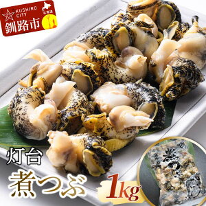yӂ邳Ɣ[Łzς 1kg kC H ӂ邳Ɣ[  cu σcu L L  CN CY HY kCY F4F-4664