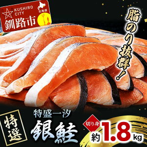 yӂ邳Ɣ[ŁzyIzꎬ؂g 1.8kg      TP Ⴏ ٓ  F4F-2250