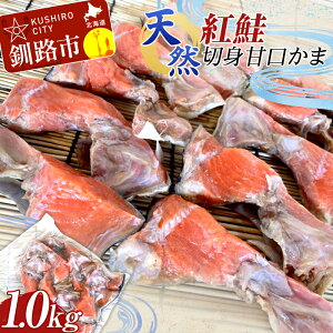 yӂ邳Ɣ[ŁzVREgؐgÌ1.0kg TP  т̂ kC CY  ٓ  J} H F4F-8193