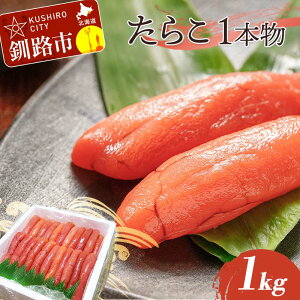 yӂ邳Ɣ[Łz炱 1kgi1{j ^R CN  т̂ F4F-5355