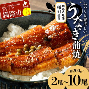 yӂ邳Ɣ[Łz_Iׂeʁ^ӂ獁΂ Ȃ 200g×2`10Zbg kCH̒nuiiӂjvd El Ă ^ Ⓚ kC EiM V ΂₫ F4F-921