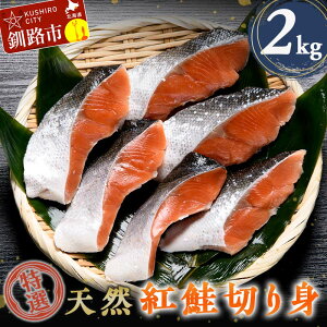yӂ邳Ɣ[ŁzyIzVRg؂gi500g^×4܁j TP g  т̂ ٓ ^ H kC CY F4F-3920
