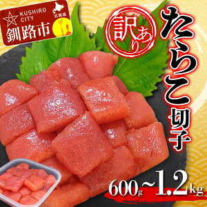 yӂ邳Ɣ[Łz_eʂIׂ^y 󂠂 z 炱 (؎q) 600g 900g 1.2kg ^R  炱 CN  т̂ KiO ƒp ؎q  F4F-2480var