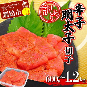 yӂ邳Ɣ[Łz_eʂIׂ^y 󂠂 zhqq (؎q) 600g 900g 1.2kg ^R  炱 CN  т̂ KiO ƒp ؎q  F4F-2481var