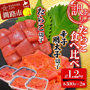 yӂ邳Ɣ[Łzy 󂠂 z 炱 (؎q) hqq (؎q) e300g×2(v1.2kg) Hה ^R  炱 CN  т̂ KiO ƒp ؎q  F4F-5350