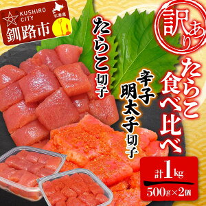 yӂ邳Ɣ[Łzy 󂠂 z炱 (؎q)500gAhqq(؎q)500g(v1.0kg) Hה ^R  炱 CN  т̂ KiO ƒp ؎q  F4F-5544