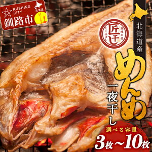 yӂ邳Ɣ[Łzr[Ly[{IeʂIׂ kCY ߂ 銱 3`10 i1  350g ~ 400gj ^ۑ LL  Y   ^ kC N CN 