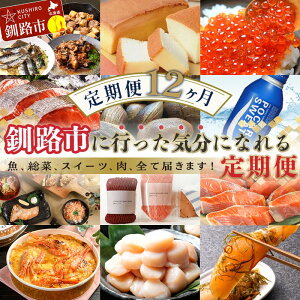yӂ邳Ɣ[Łzy  12 z HsɍsCɂȂ  CN  CN  XB[c  炱 ۑH  ̎q Еz Zbg F4F-8173