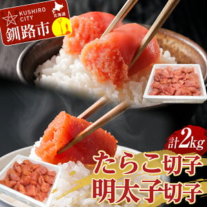 yӂ邳Ɣ[Łz炱 1kg(؎q)E q 1kg(؎q) Zbgv2kg 󂠂 炱 ߂񂽂 ^R  kC  CN ͂̂   F4F-2879