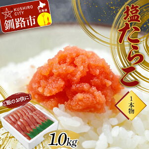 yӂ邳Ɣ[Łzт̂ɁI炱(1{)1.0kg ^R  ͂   CN kC H F4F-2997