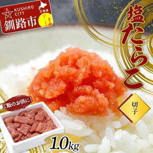 yӂ邳Ɣ[Łzт̂ɁI炱(؎q)1.0kg ^R ؂q  ͂   CN kC H F4F-2998