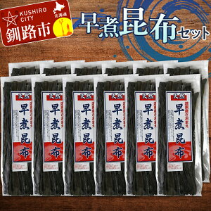 yӂ邳Ɣ[Łz zZbg kC   Ru o` Zbg ϕ aH X` ` uߕ kC F4F-3148