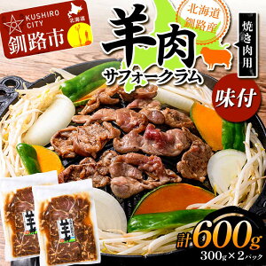 yӂ邳Ɣ[Łzy2025N12ȍ~A׎揇z kCHY rt(TtH[N)Ăp300g×2 Ђ ʌ BBQ o[xL[ WMXJ kC F4F-3151