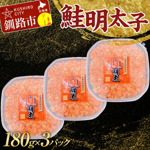 yӂ邳Ɣ[ŁzlCIq180g×3pbN  Ⴏ т̂   pbN kC   F4F-3203
