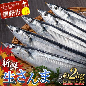yӂ邳Ɣ[ŁzԌ VN   2kg (TCY 18`20 or TCY 13`15) H N  ① { hg F4F-3218var