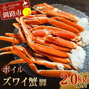 yӂ邳Ɣ[Łz{CYCIr2.0kgI 킢 킢 YC Jj 킢I YCI I Jj  r Ir Jj ӂ邳Ɣ[ kC H F4F-3274