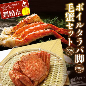yӂ邳Ɣ[Łz{C^or800gO×1 ъI500gO×1Zbg ӂ邳Ɣ[  I kC  F4F-3295
