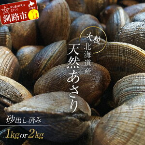yӂ邳Ɣ[Łz r[]4.54 o 嗱̓VR 1kg or 2kg eʂIׂkC H ӂ邳Ɣ[  AT L L  CN CY o VR 嗱 kCY 