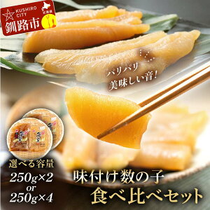 yӂ邳Ɣ[Łz_eʂƔIׂI^yH Hz}AXI t ̎q Hה׃Zbg 250g× 2iv500gjor 250g× 4iv1kgj ͂̂ Hה   CN C