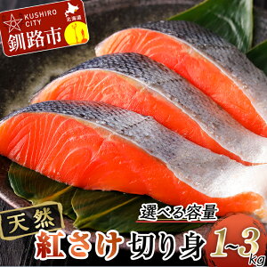 yӂ邳Ɣ[ŁzeʂIׂ遄 VRgؐg 1kg 2kg 3kg   TP Ⴏ VP ؂g kC Ⓚ   ^ H ٓ F4F-6160var