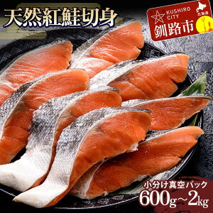 yӂ邳Ɣ[ŁzeʂIׂ VRg؂g 200gi14ؓj×3܁`10 600g`2kg  TP Ⴏ gTP  т̂ ٓ  kC CY F4F-3879var