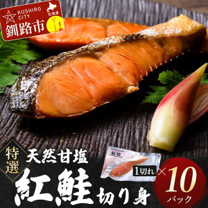 yӂ邳Ɣ[ŁzI É1؂×10pbN TP   g ؐg CN CY Ⴏ VP kC   H ٓ Ⓚ l炵  ^pbN F4F-4045